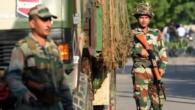 सुरक्षा बल