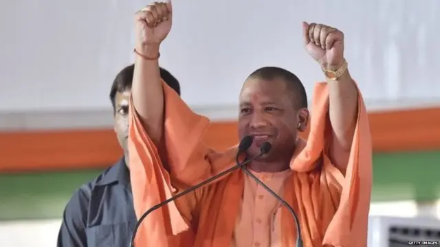 योगी आदित्यनाथ