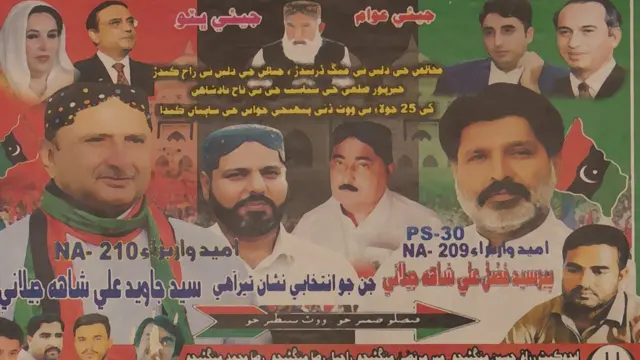 انتخابی پوسٹر