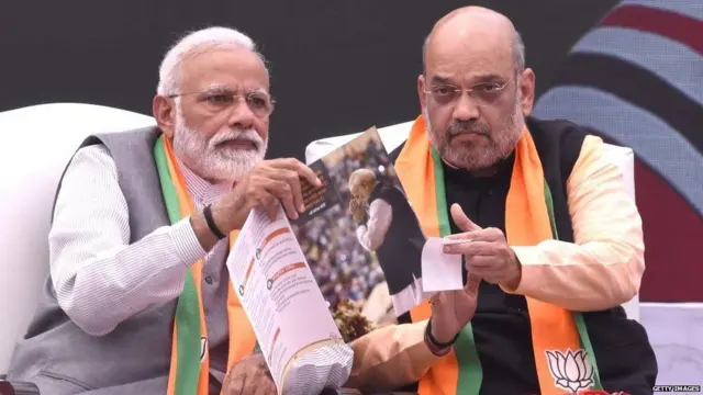 નરેન્દ્ર મોદી અને અમિત શાહ