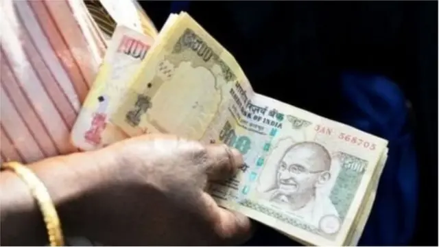 नवरत्न की नीलामी