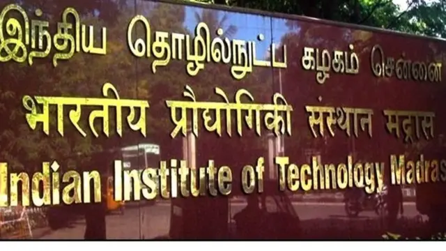 Madras iit