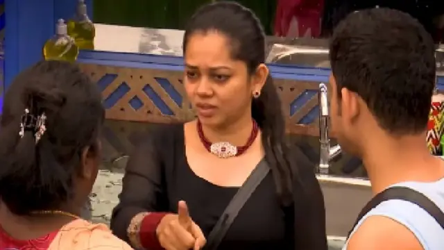 பிக் பாஸ்