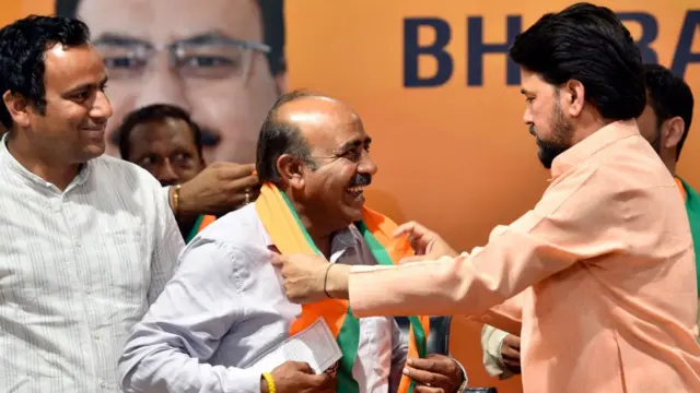 हिमाचल प्रदेश