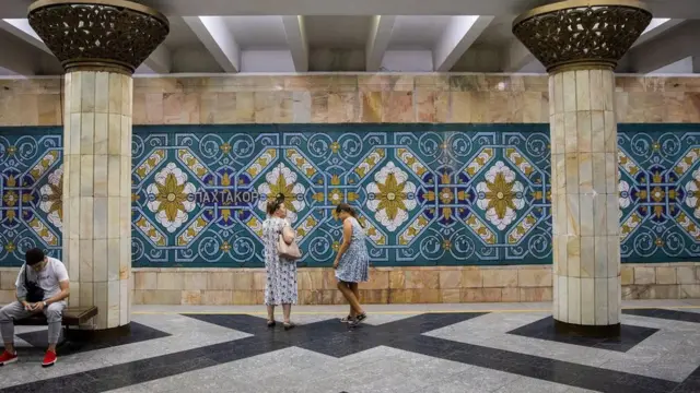 Метро