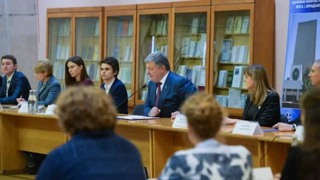 президент і молодь