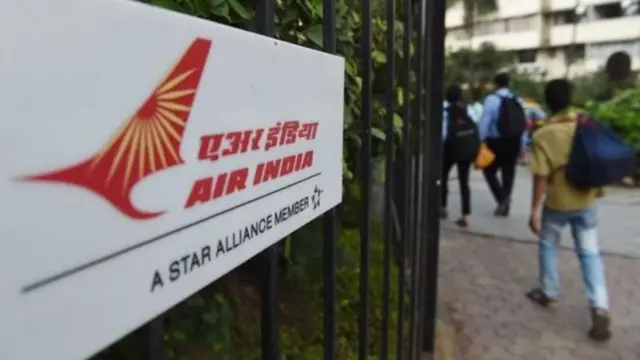 टाटा, एअर इंडिया, विमान कंपनी