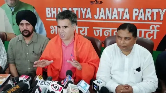 जम्मू कश्मीर बीजेपी