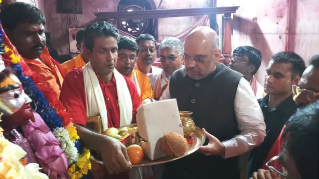 अमित शाह, भारतीय जनता पार्टी