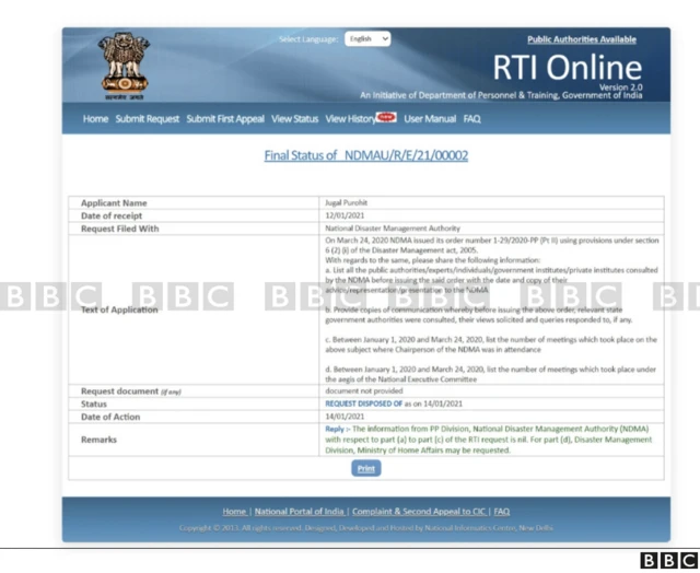 બીબીસીના પ્રતિનિધિએ માહિતીના અધિકાર અંતર્ગત માહિતી માગી હતી