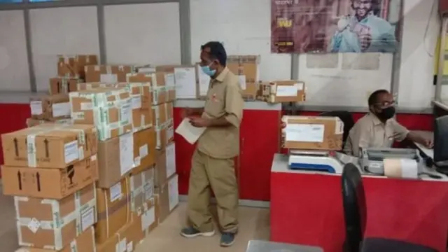 भारतीय डाक सेवा