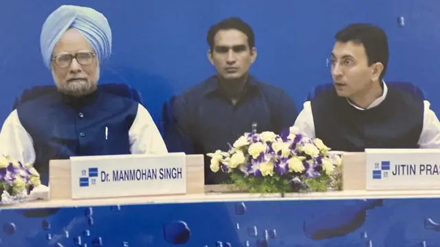 जितिन प्रसाद