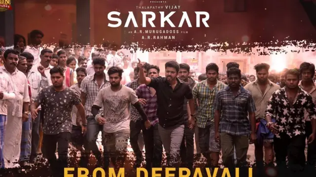 சர்கார் - சினிமா விமர்சனம்