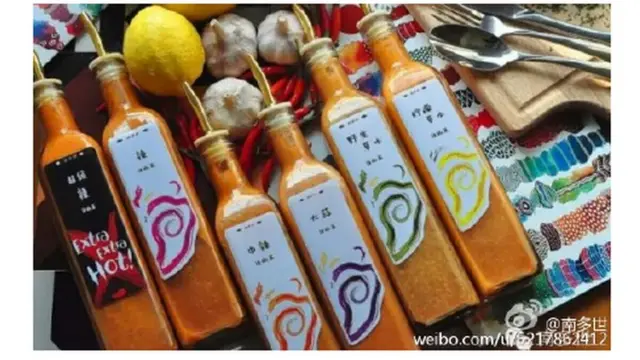 中國版的辣醬瓶