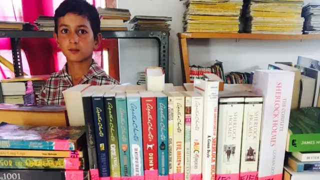 حاجی پبلک سکول بریسوانا