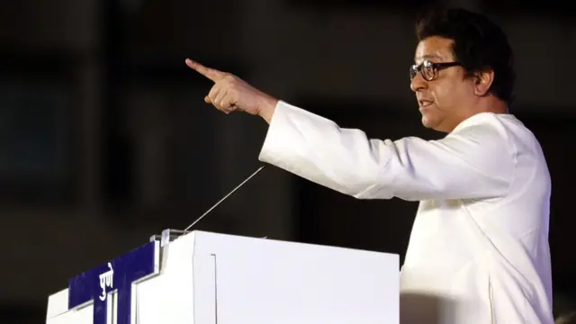 ராஜ் தாக்ரே