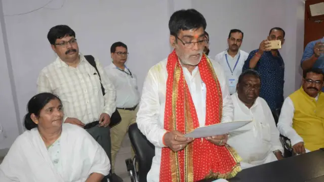 राम कृपाल यादव