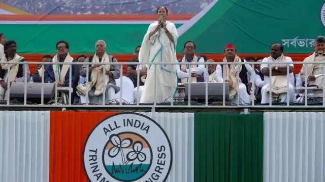 સ્પીચ આપતાં મમતા બેનર્જી