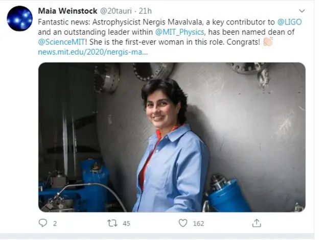 نرگس ماولوالا