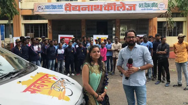 बीबीसीची टीम