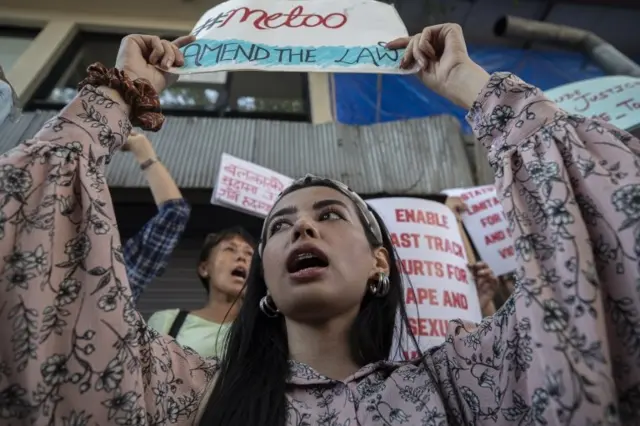 बलात्कार र यौन हिंसाको मुद्दामा हदम्यादसम्बन्धी प्रावधान संशोधन गर्न माग गर्दै प्रदर्शन