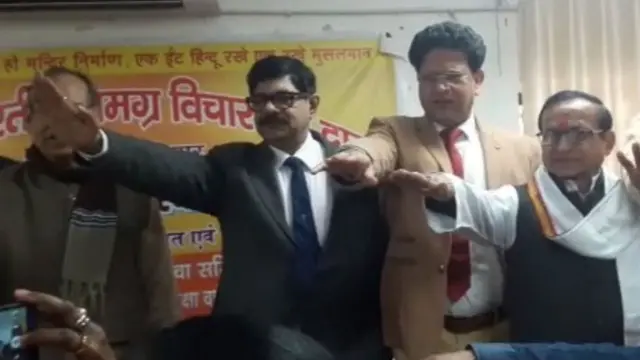 રામ મંદિરનો કથિત સંકલ્પ લેતા અધિકારી સહિતના લોકોનો વીડિયો સ્ક્રીનશોટ