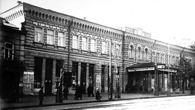 театр Бергоньє