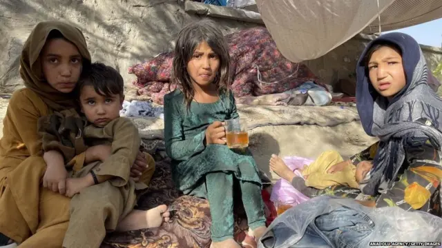 अफ़गानिस्तान