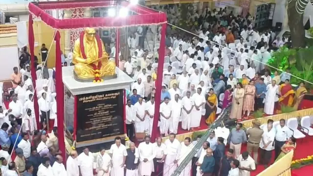 கருணாநிதி சிலை