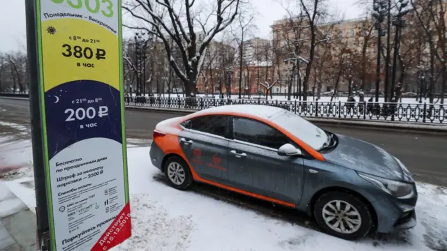 каршеринг табличка парковка