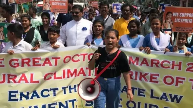 ਲਿਕੀਪ੍ਰੀਆ ਕੰਗੁਜਾਮ