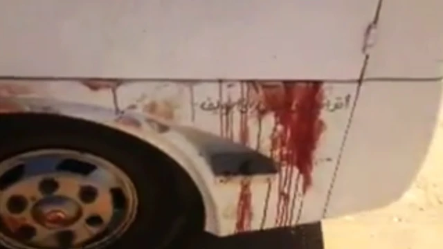 آثار الهجوم