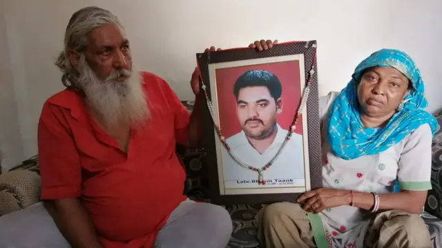 ਭੀਮ ਟਾਂਕ ਦੇ ਮਾਤਾ ਪਿਤਾ