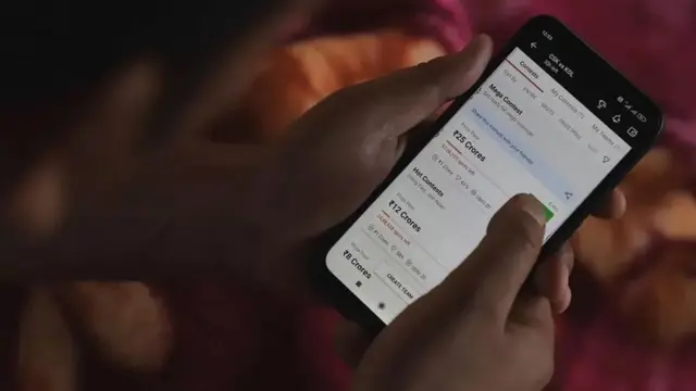 ઓનલાઇન જુગાર