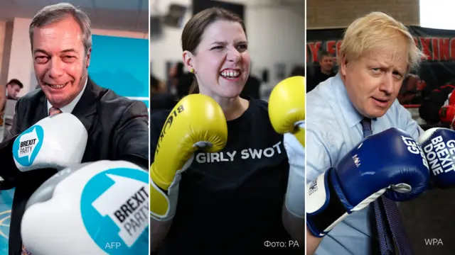 Бои без правил: Найджел Фарадж (Партия Брексита), Джо Суинсон (либерал-демократы) и Борис Джонсон (тори)