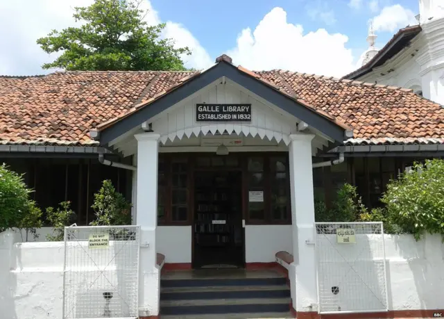 ගාල්ල කොටුවේ පුස්තකාලය