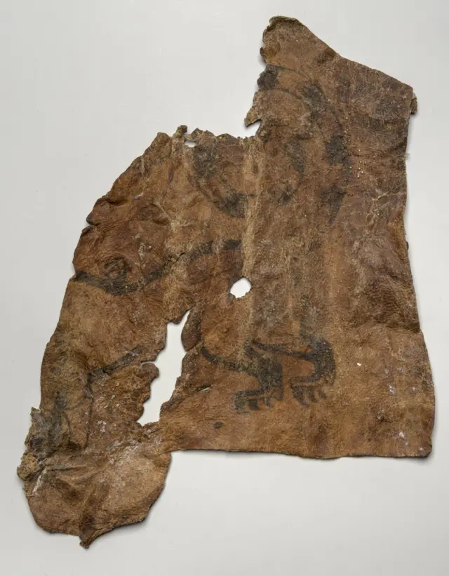 சிதியர்கள்