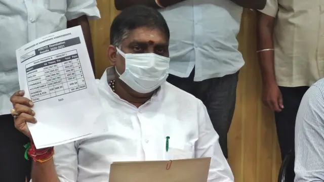 பிளஸ் 2 முடிவுகள்