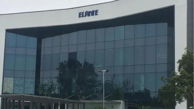 ਇਲਾਂਟੇ ਮੌਲ