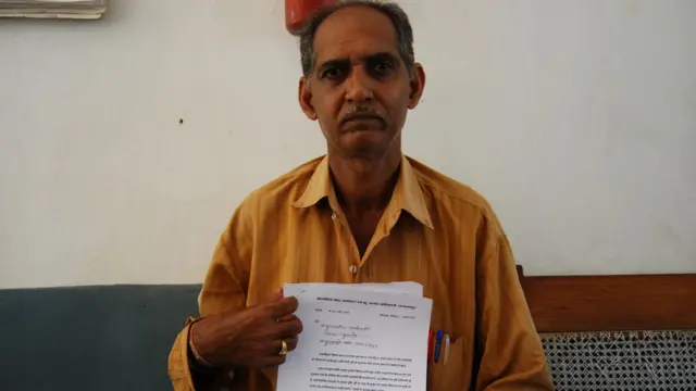 बस्तर- टाटा मेगा स्टील प्लांट