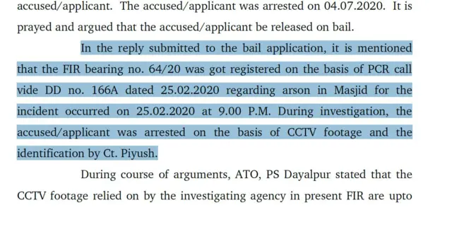 दिल्ली दंगा