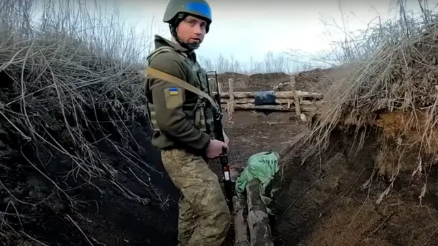 Украина ҳарбийси