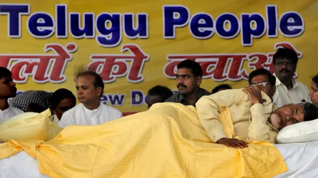 చంద్రబాబు దీక్ష