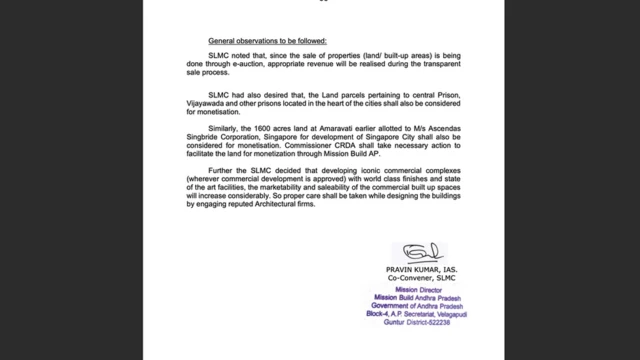 ప్రభుత్వం విడుదల చేసిన డాక్యుమెంట్