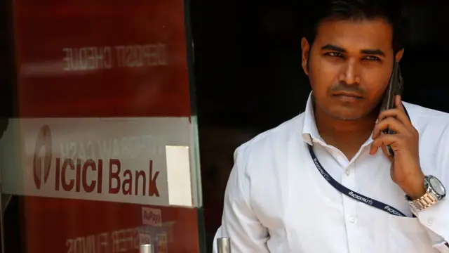 आईसीआईसीआई बैंक