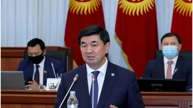 Мурдакы премьер-министр М. Абылгазиев убагында "Центерра" менен стратегиялык экологиялык келишимдеги сумманы бир топ көбөйтүүгө жетишкенин айтып мактанган эле.