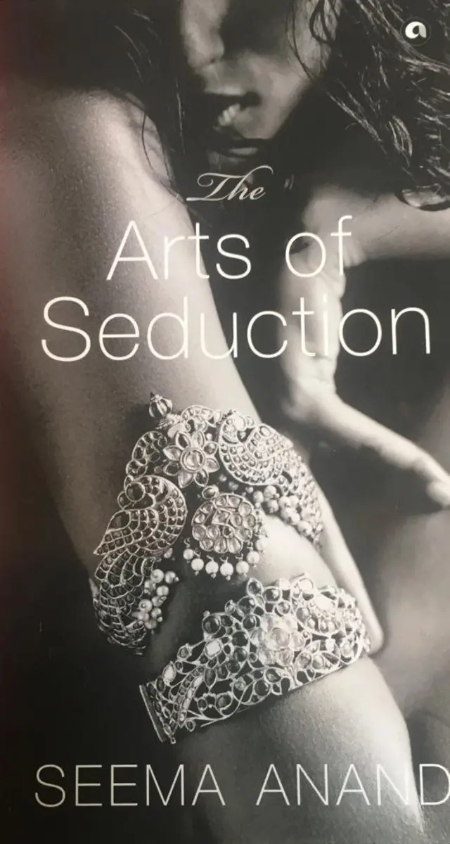 ਕਿਤਾਬ ਦਾ ਕਵਰ