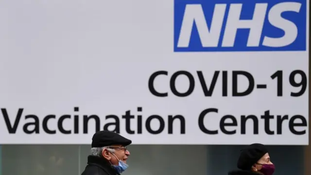 مركز تلقيح في بريطانيا