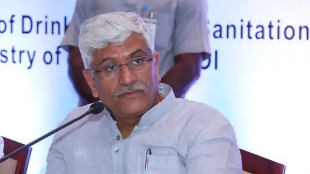 గజేంద్ర సింగ్ షెకావత్