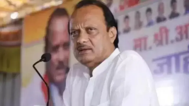 अजित पवार